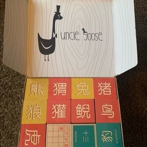 Uncle Goose Chinese 32 Blocks